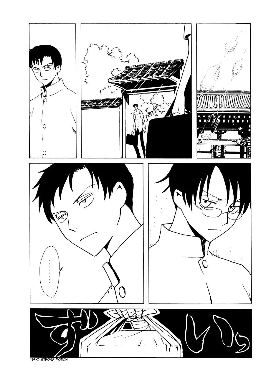 xxxHOLIC capítulo 49, página 93