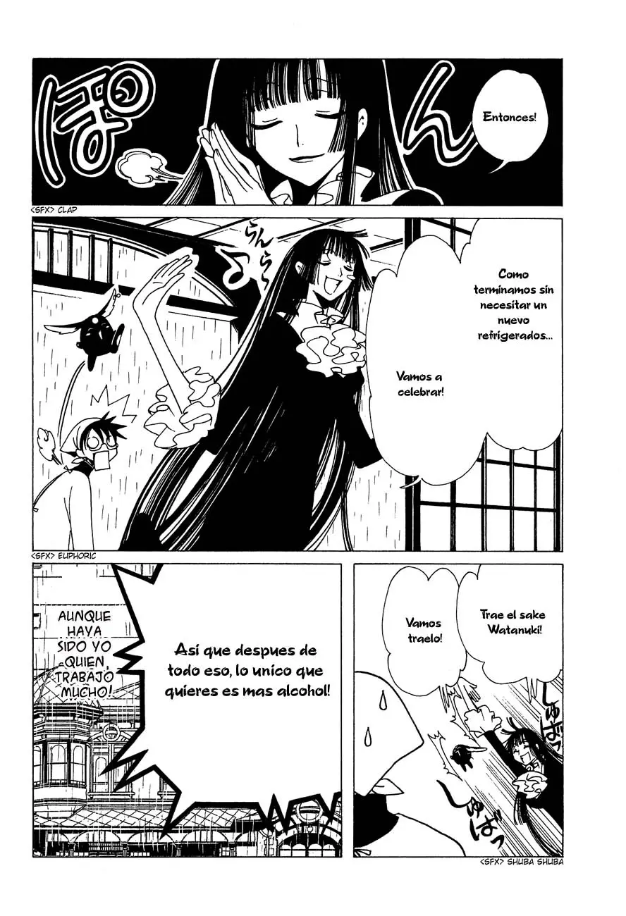 xxxHOLIC capítulo 50, página 33