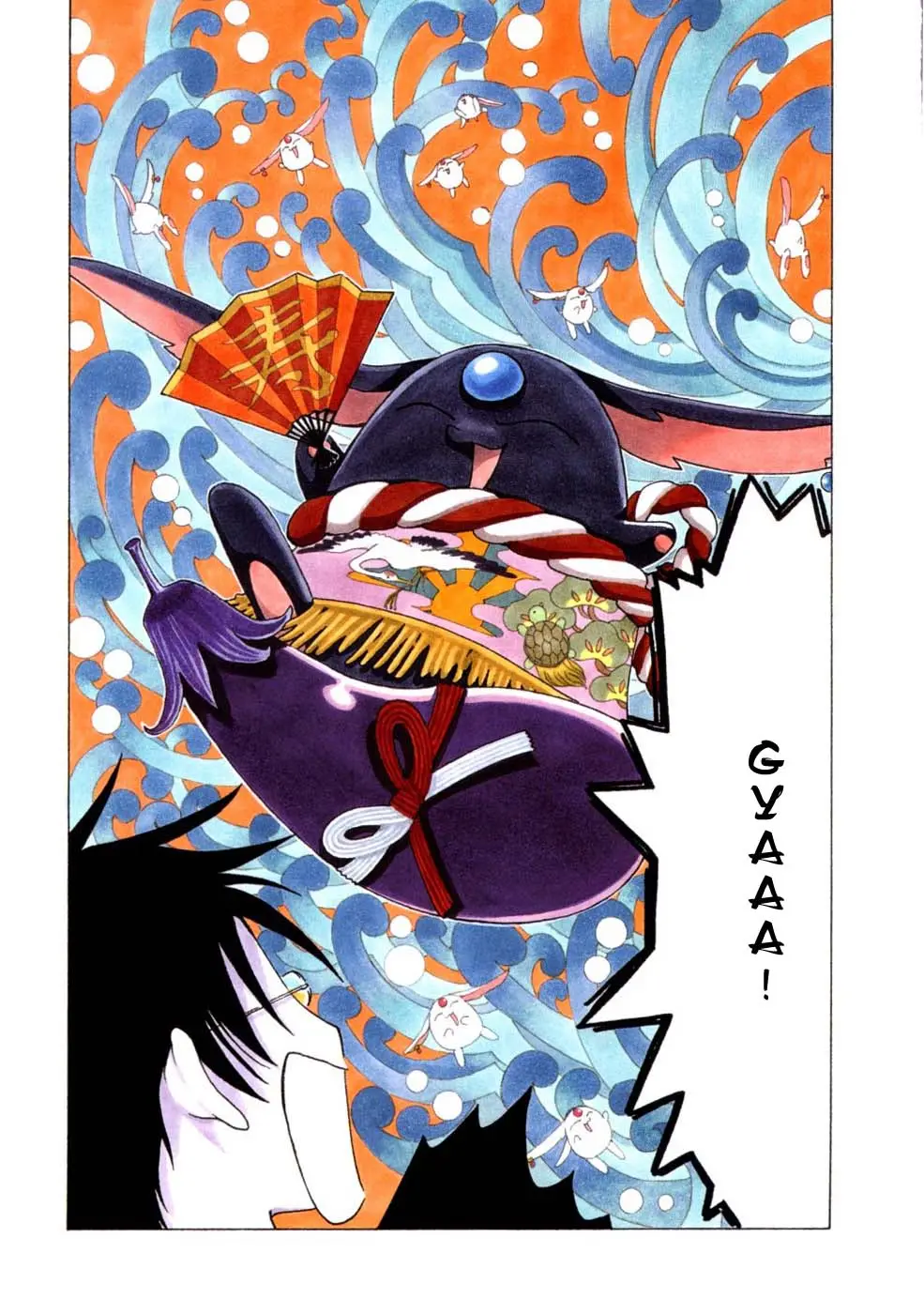 xxxHOLIC capítulo 52, página 5
