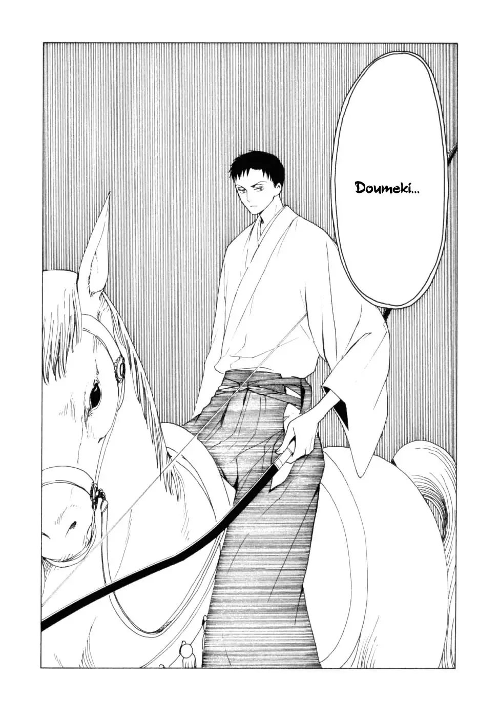 xxxHOLIC capítulo 52, página 31