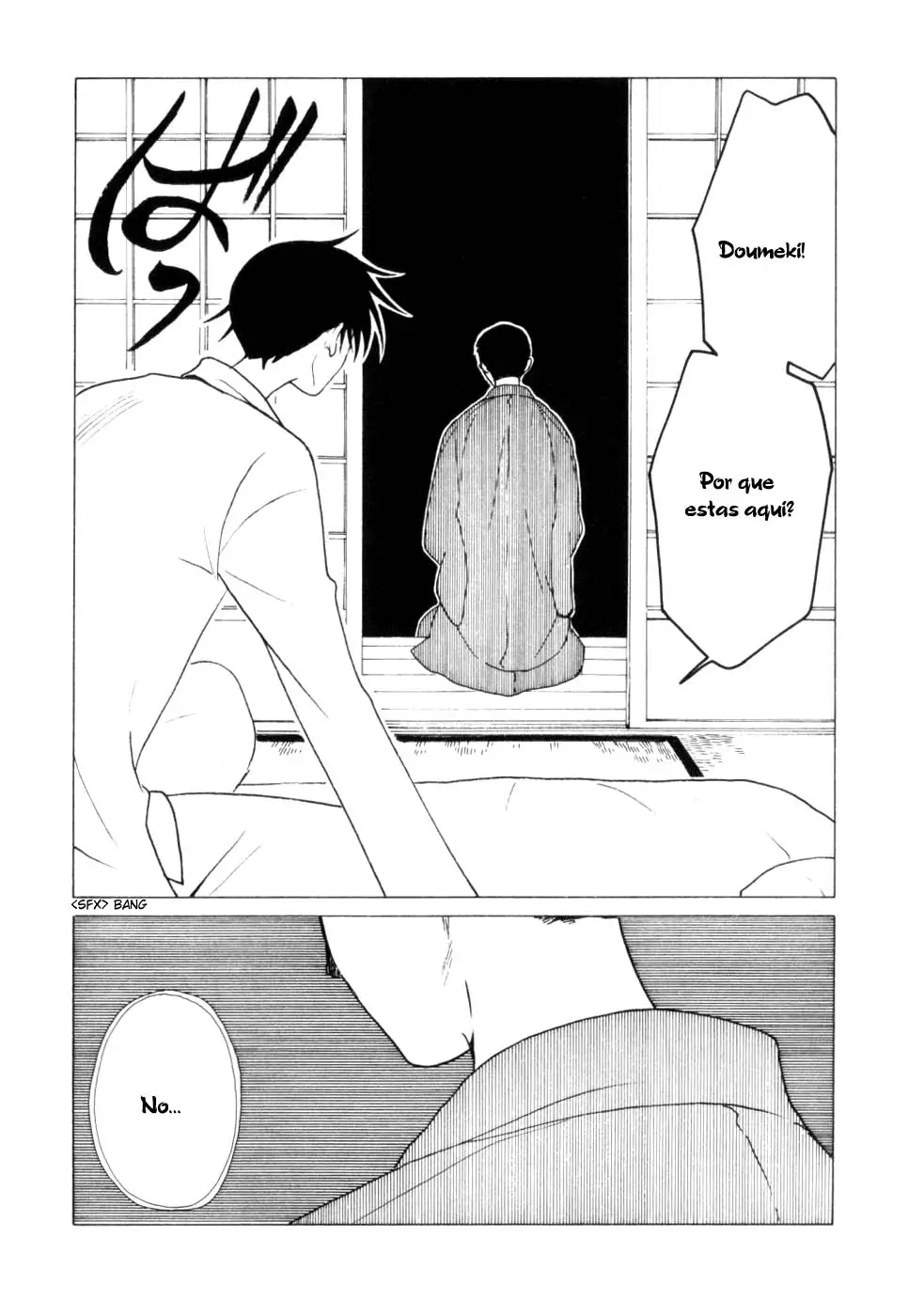 xxxHOLIC capítulo 53, página 41