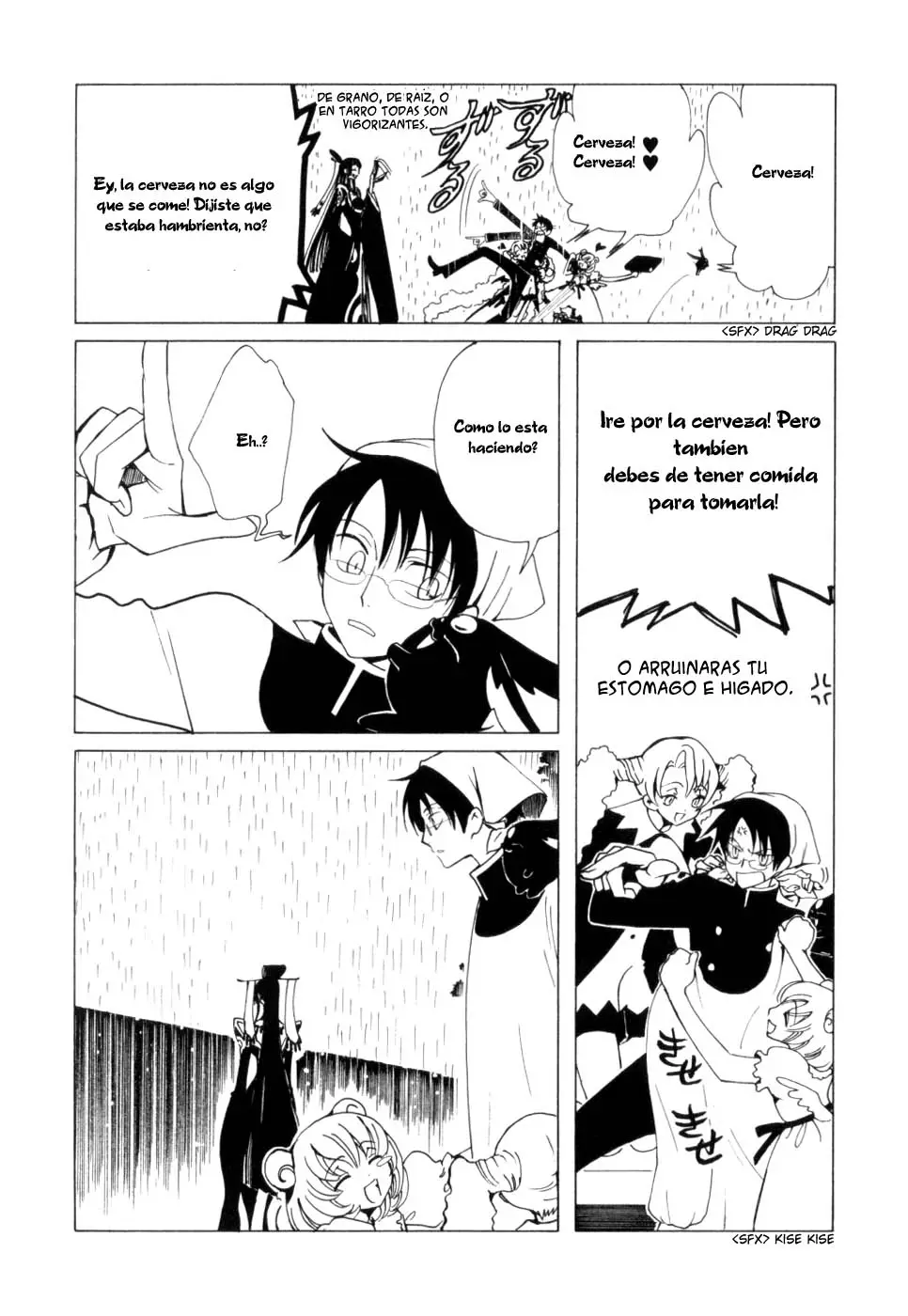 xxxHOLIC capítulo 57, página 14