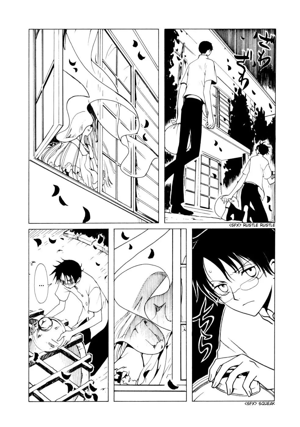 xxxHOLIC capítulo 60, página 32