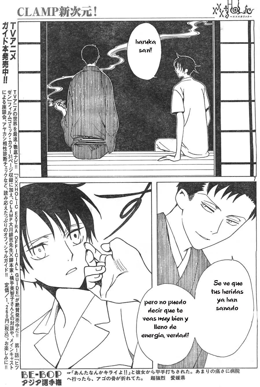 xxxHOLIC capítulo 69, página 21