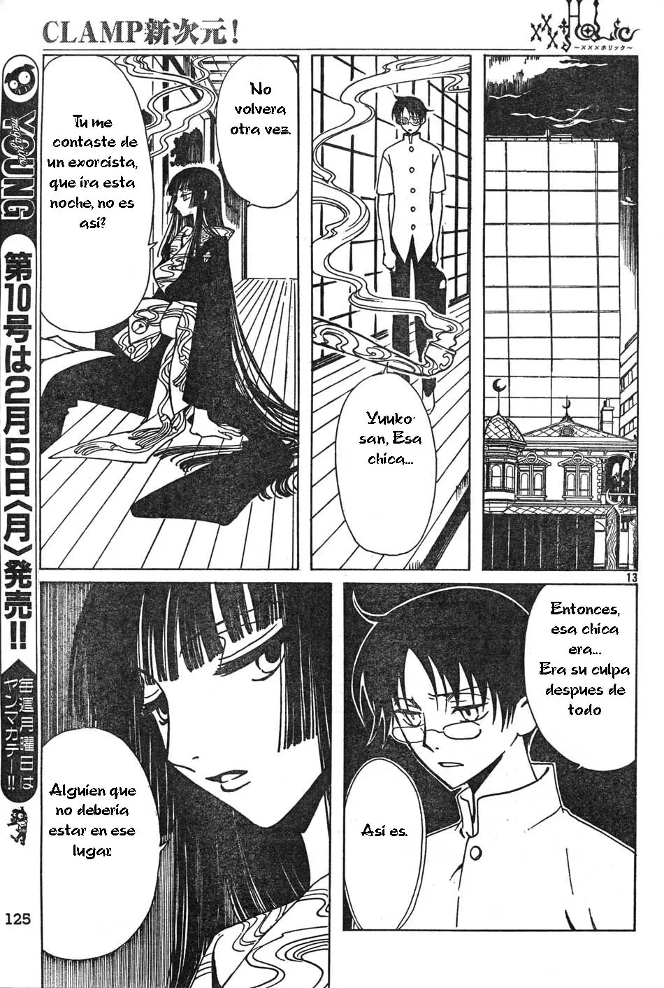 xxxHOLIC capítulo 69, página 40