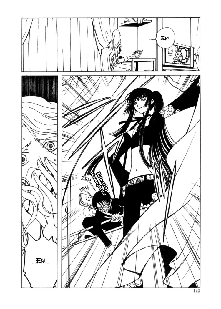 xxxHOLIC capítulo 7, página 6