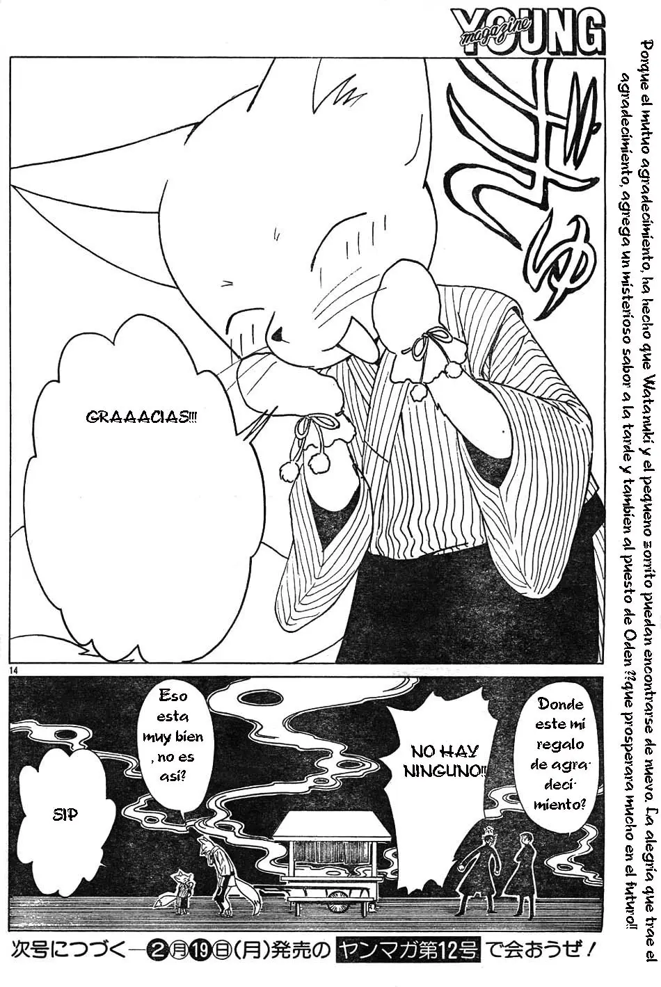xxxHOLIC capítulo 70, página 14