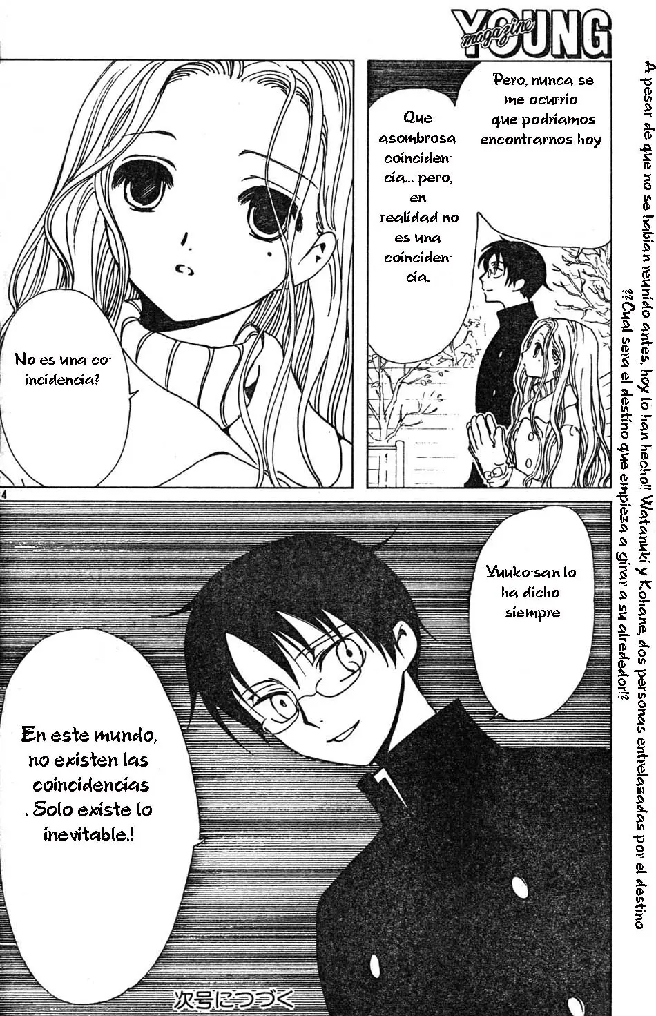 xxxHOLIC capítulo 71, página 14