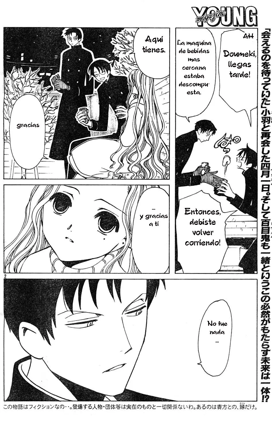 xxxHOLIC capítulo 71, página 16