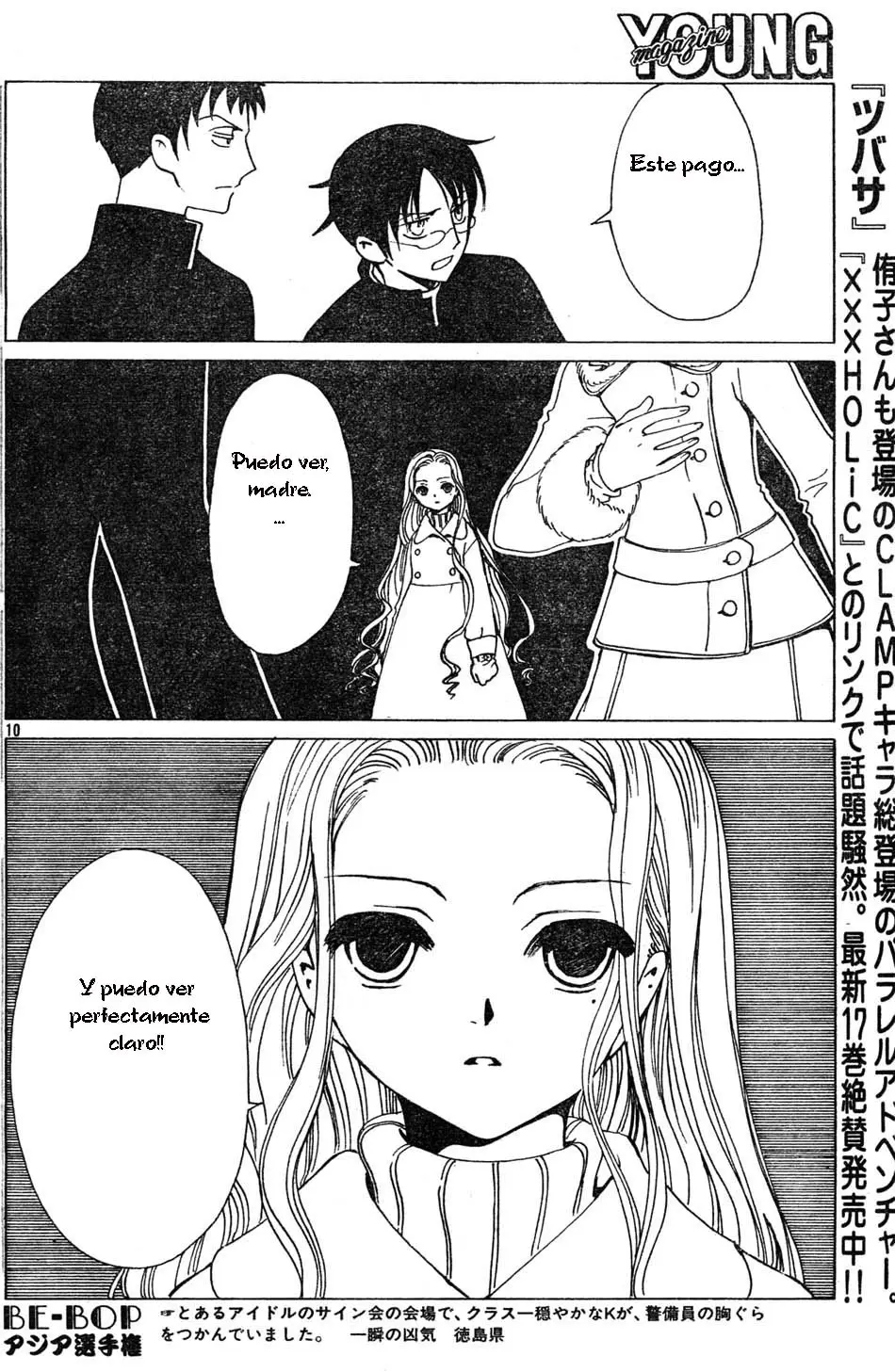 xxxHOLIC capítulo 71, página 24
