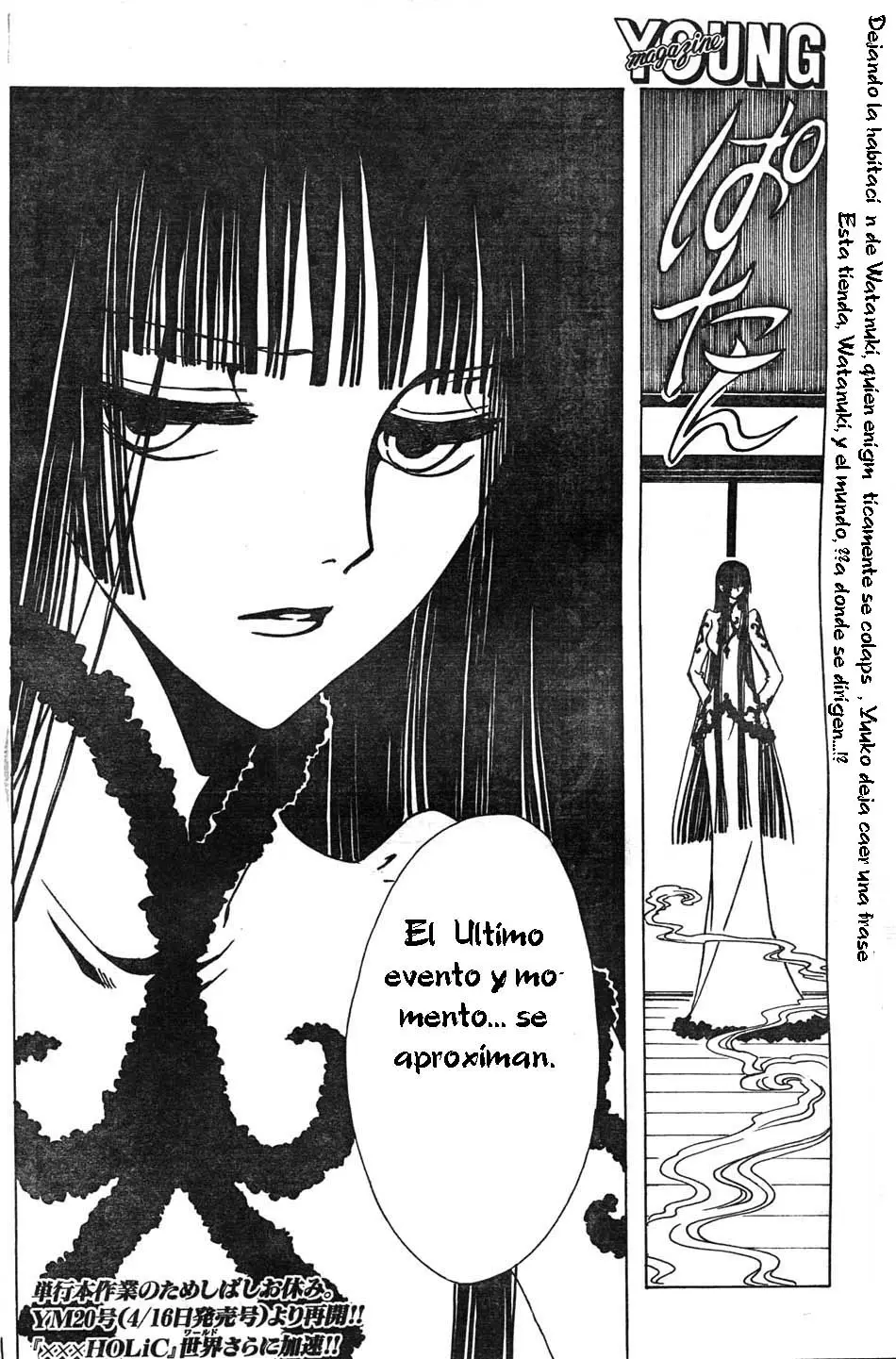 xxxHOLIC capítulo 72, página 14