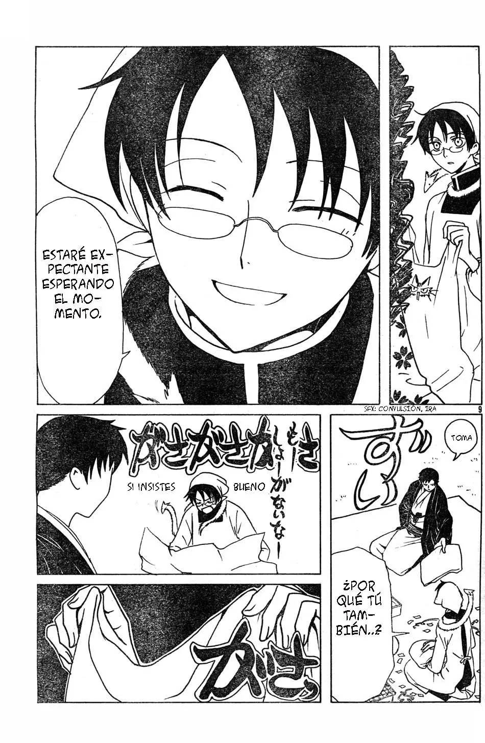 xxxHOLIC capítulo 73, página 9