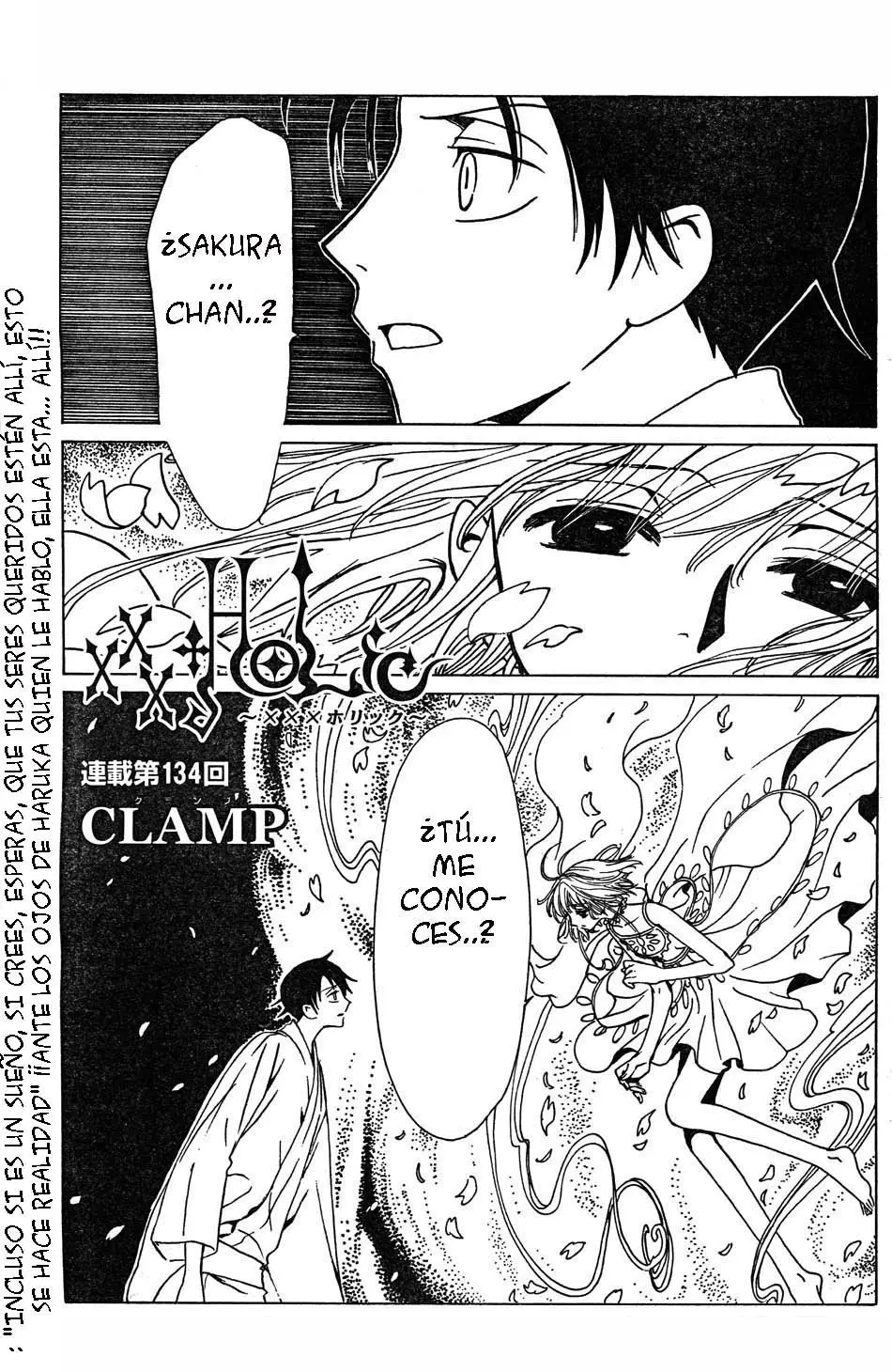 xxxHOLIC capítulo 73, página 21