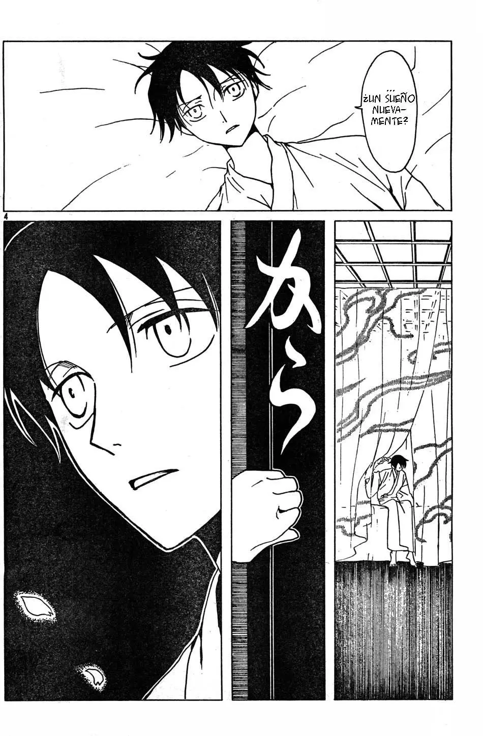 xxxHOLIC capítulo 73, página 24