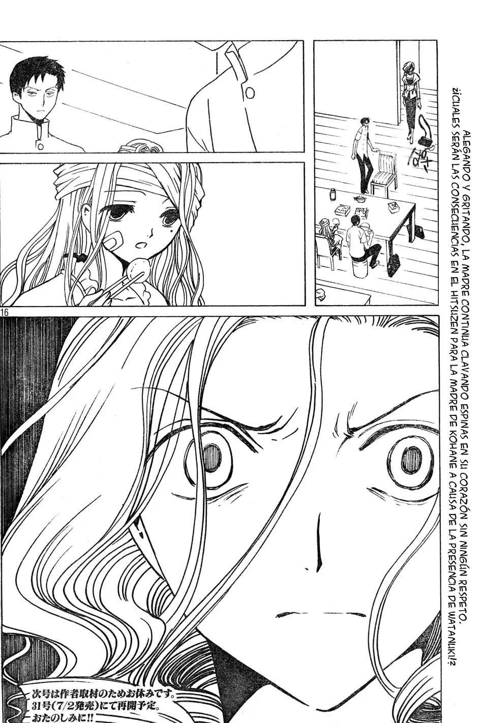 xxxHOLIC capítulo 75, página 44