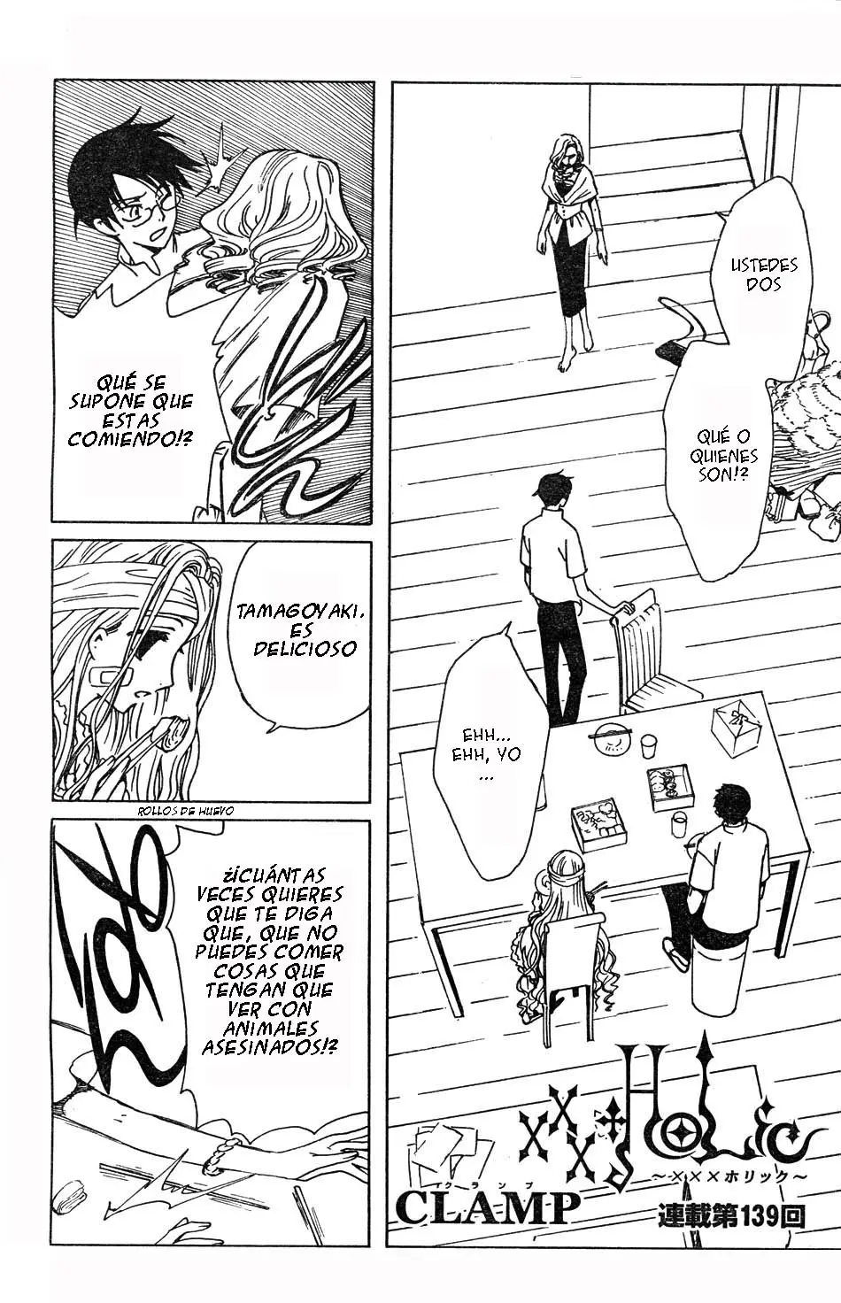 xxxHOLIC capítulo 75, página 45