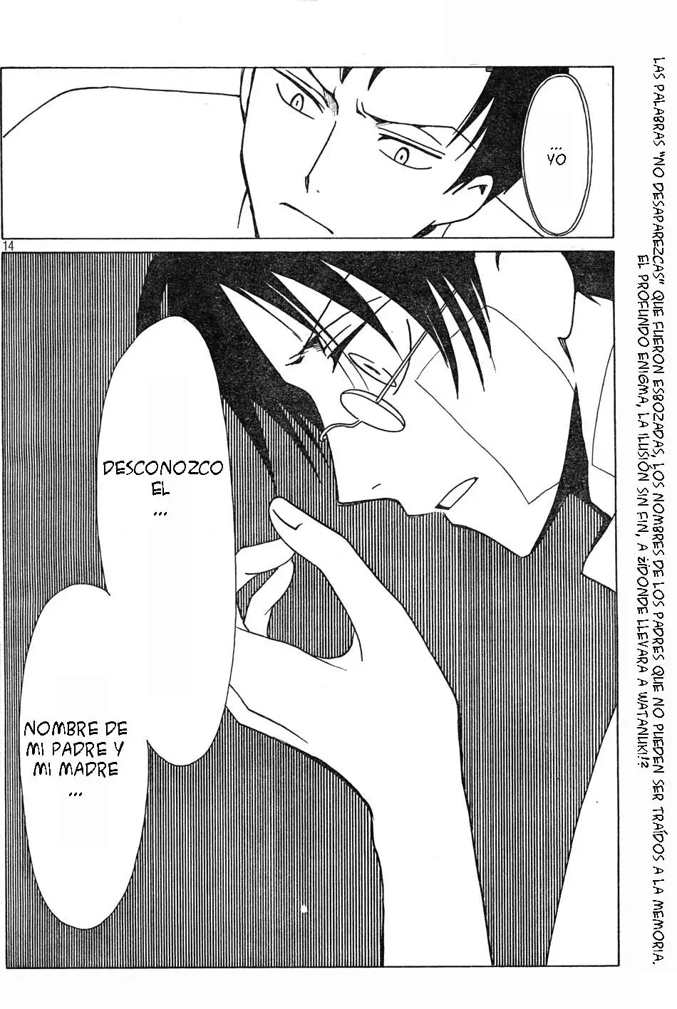 xxxHOLIC capítulo 76, página 14