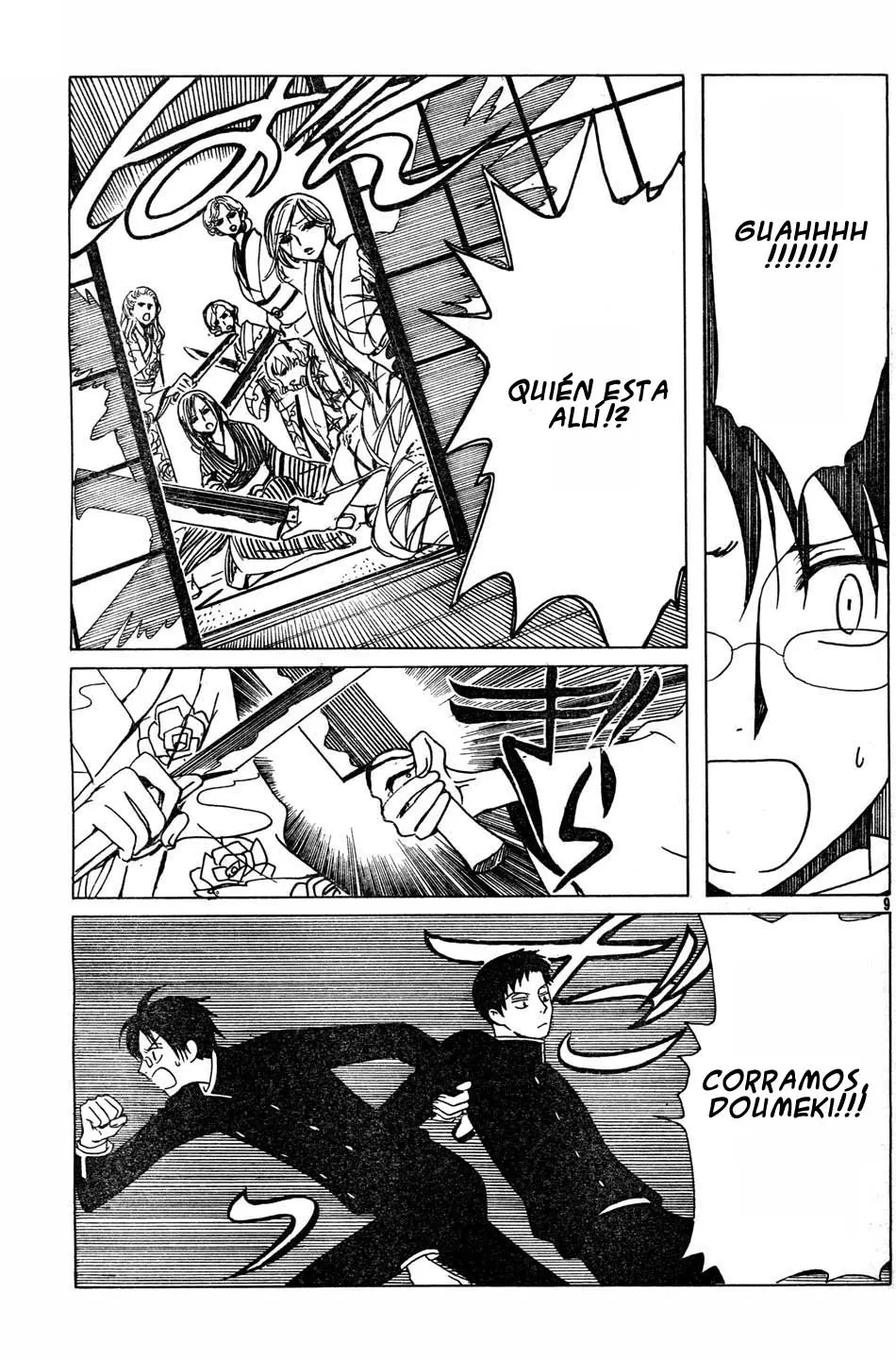 xxxHOLIC capítulo 77, página 9