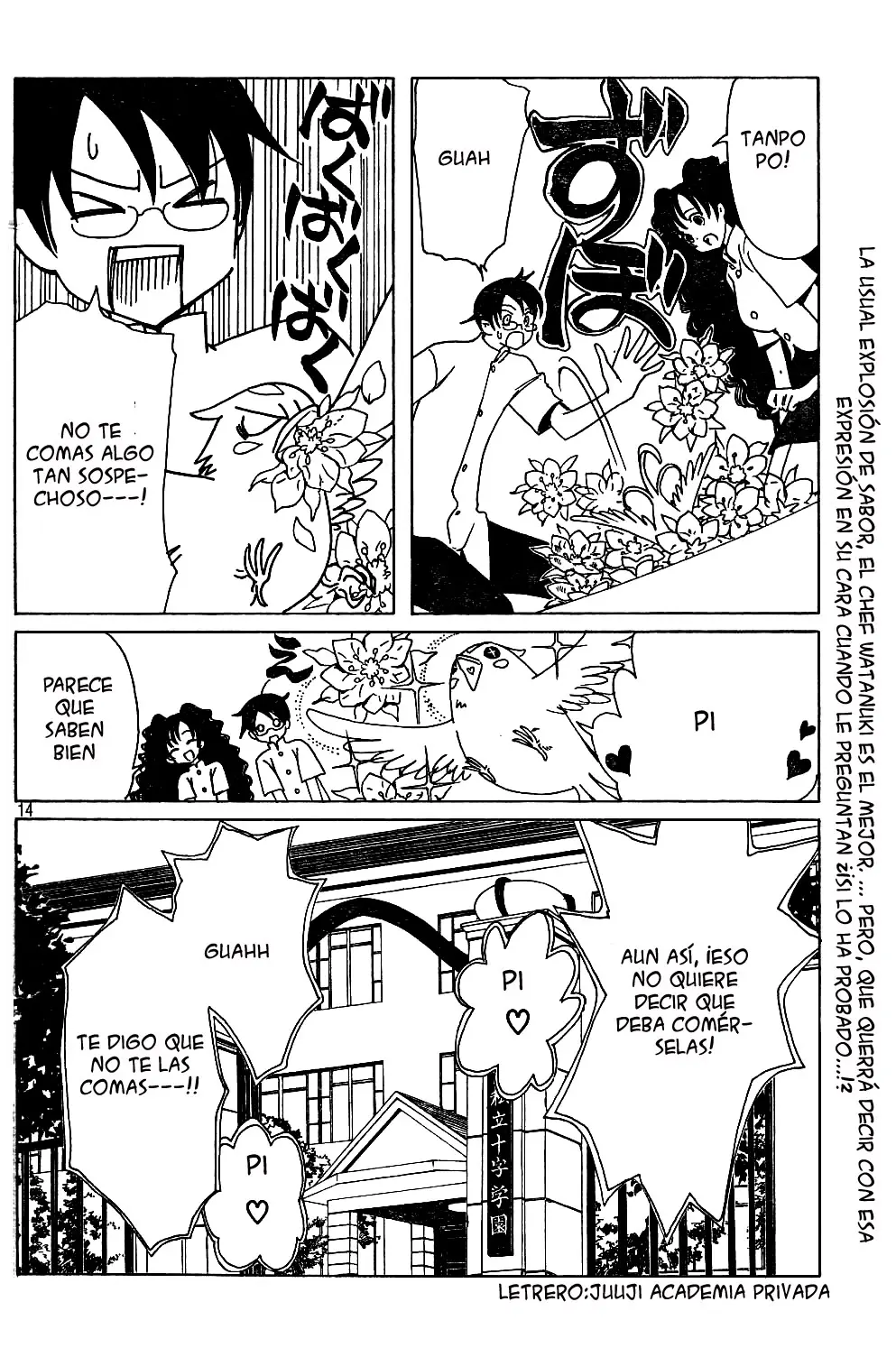 xxxHOLIC capítulo 78, página 14