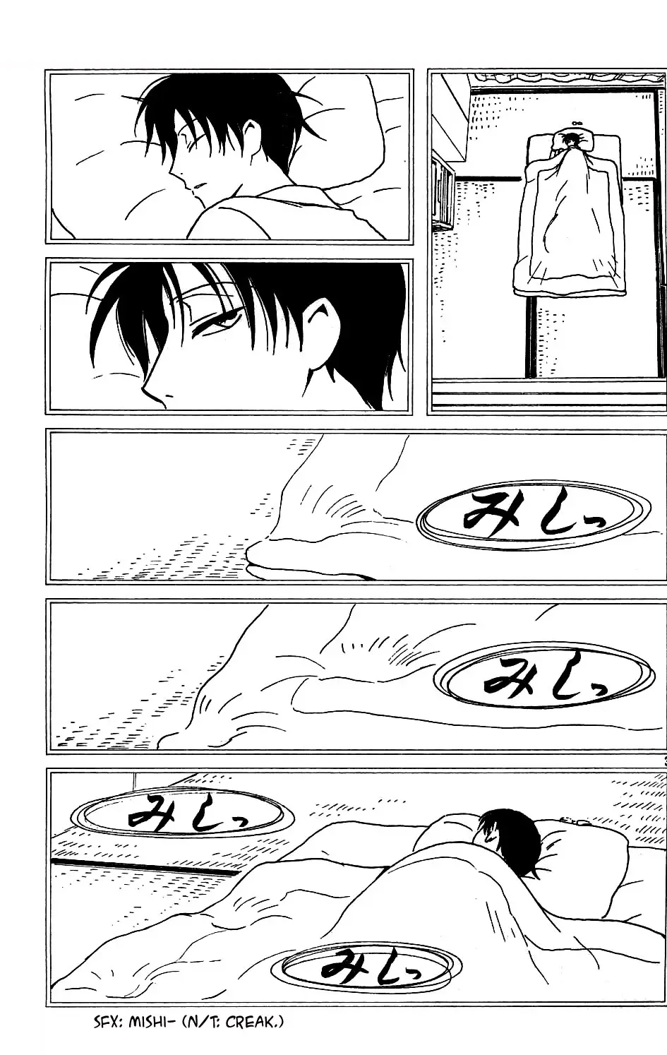 xxxHOLIC capítulo 79, página 3