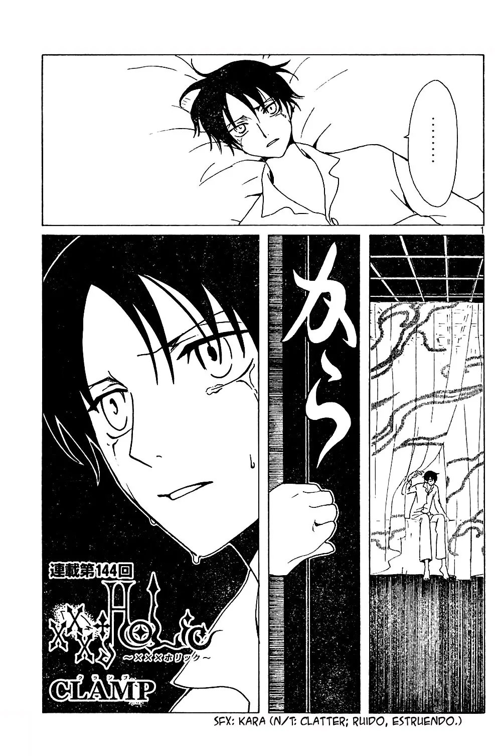 xxxHOLIC capítulo 79, página 16