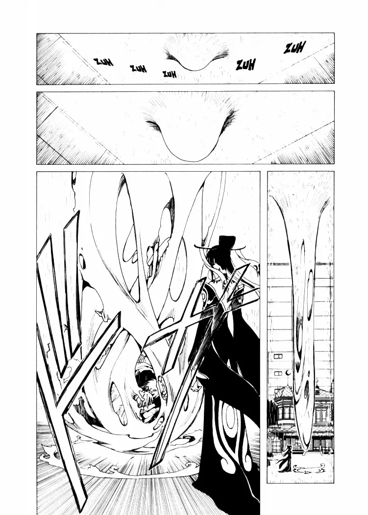xxxHOLIC capítulo 8, página 9