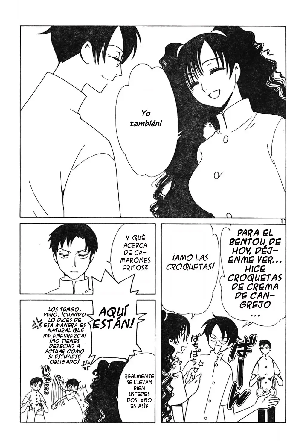 xxxHOLIC capítulo 80, página 17