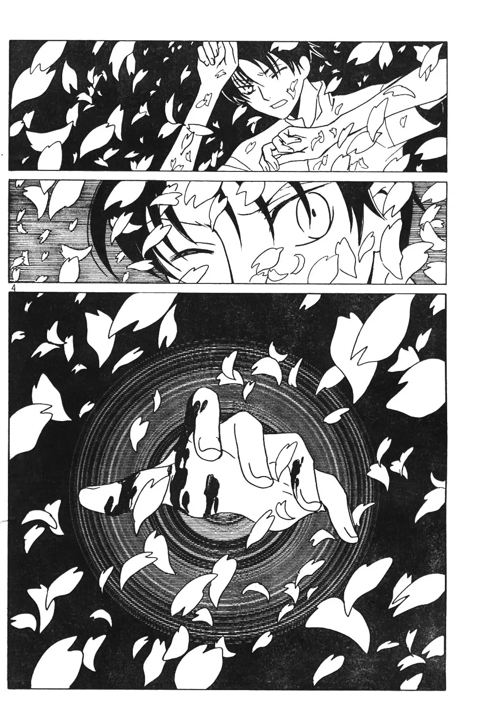 xxxHOLIC capítulo 80, página 24