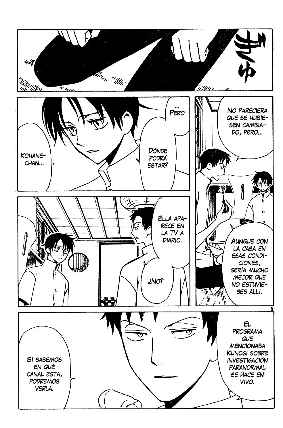 xxxHOLIC capítulo 81, página 5