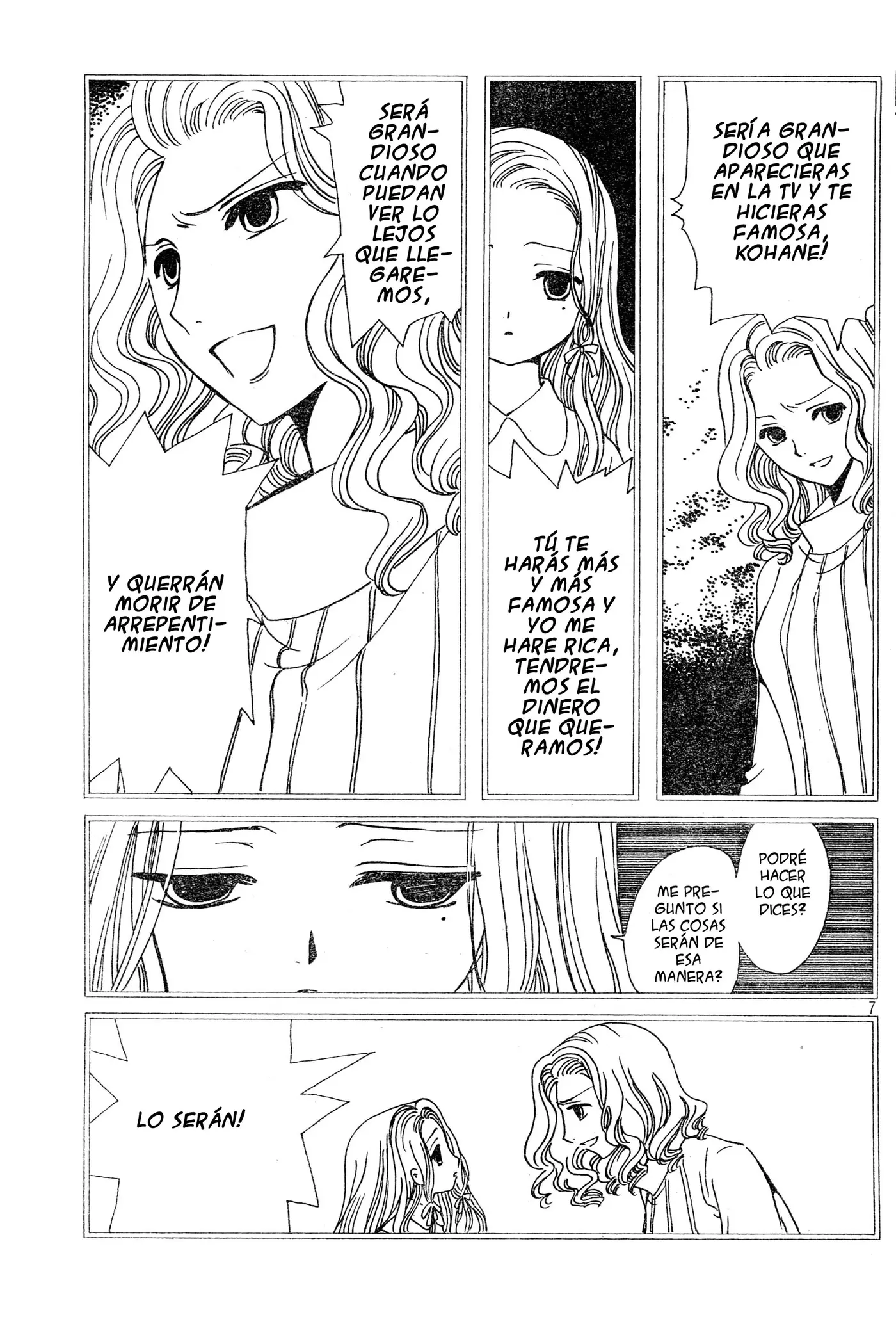 xxxHOLIC capítulo 82, página 7