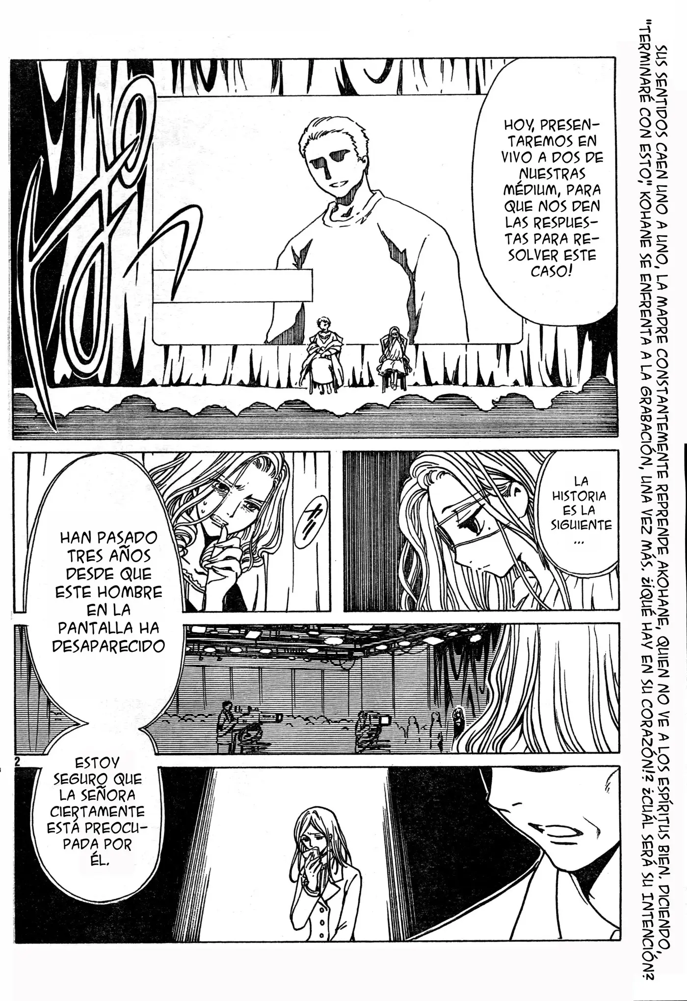 xxxHOLIC capítulo 83, página 3
