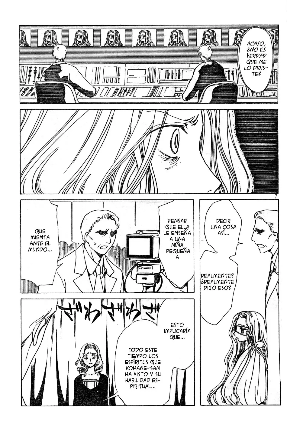xxxHOLIC capítulo 83, página 22