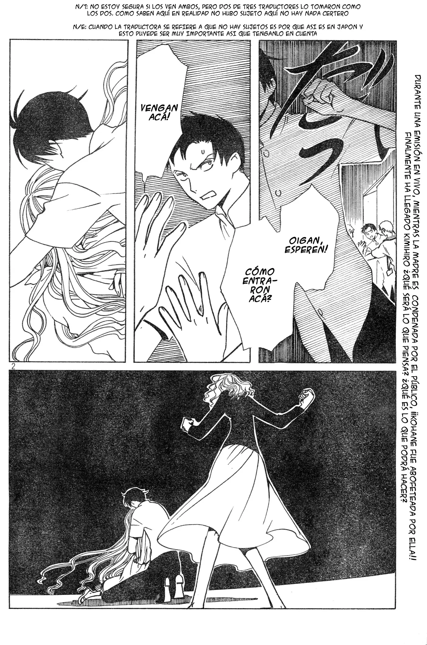 xxxHOLIC capítulo 83, página 31