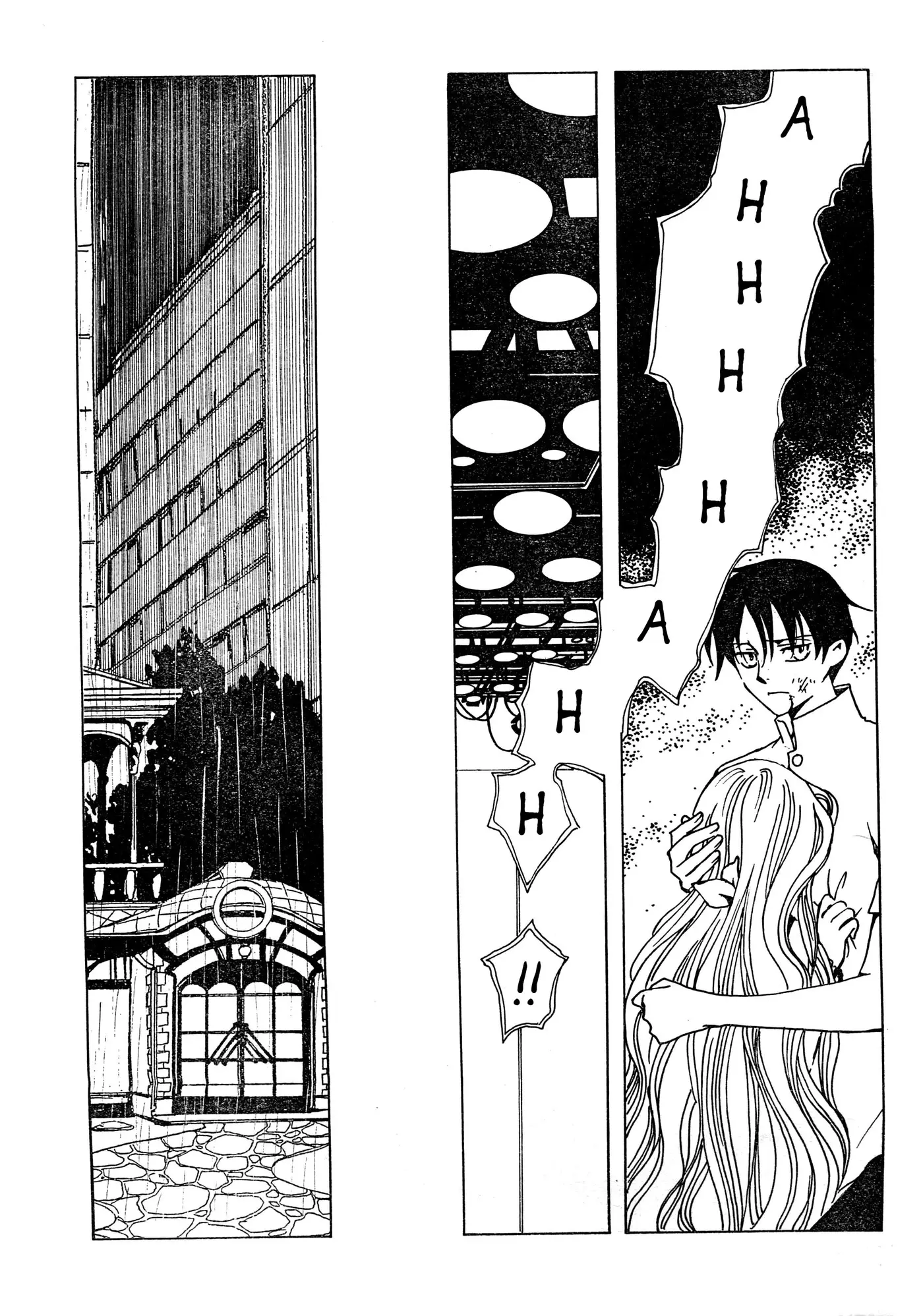 xxxHOLIC capítulo 83, página 44