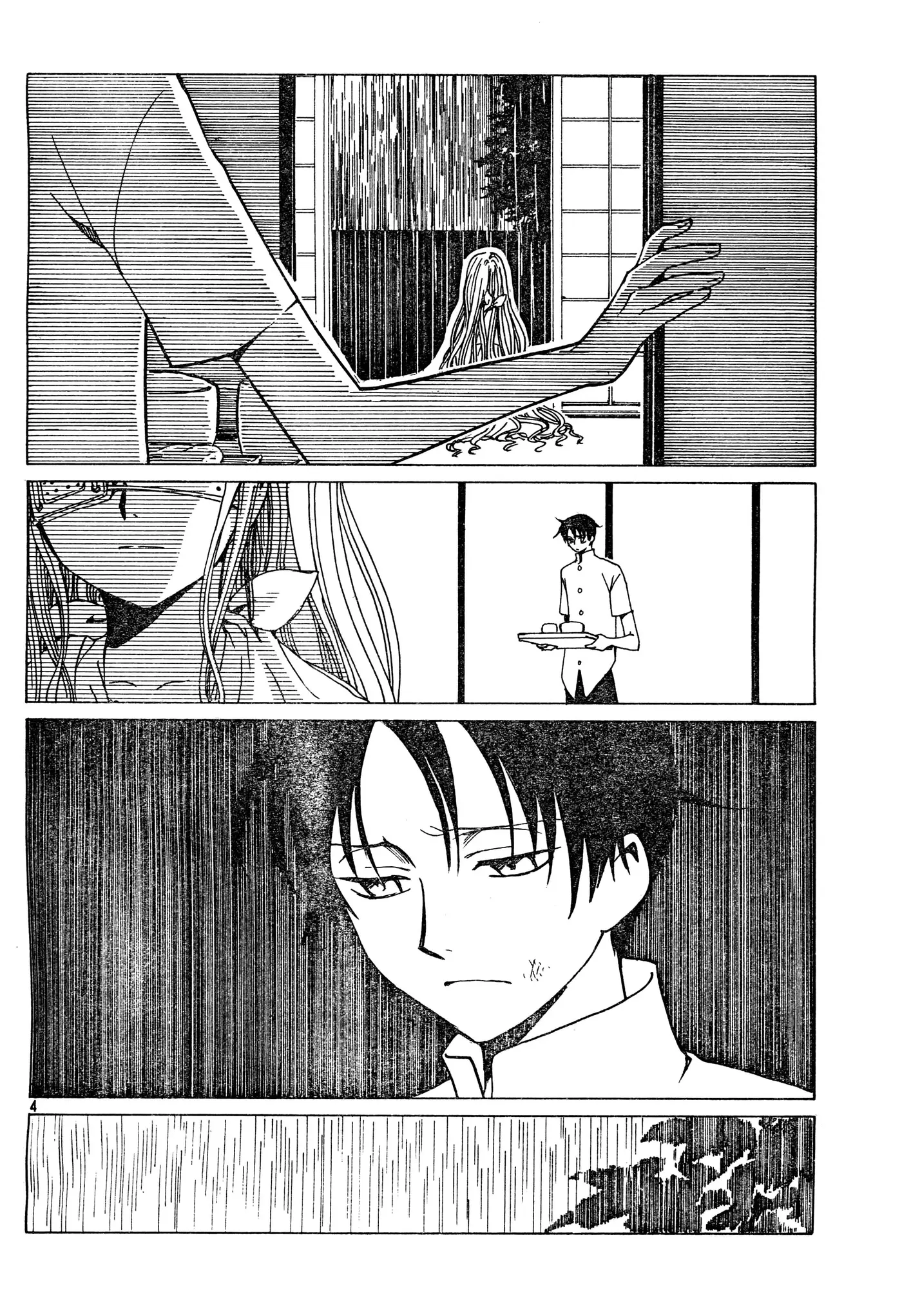xxxHOLIC capítulo 83, página 45