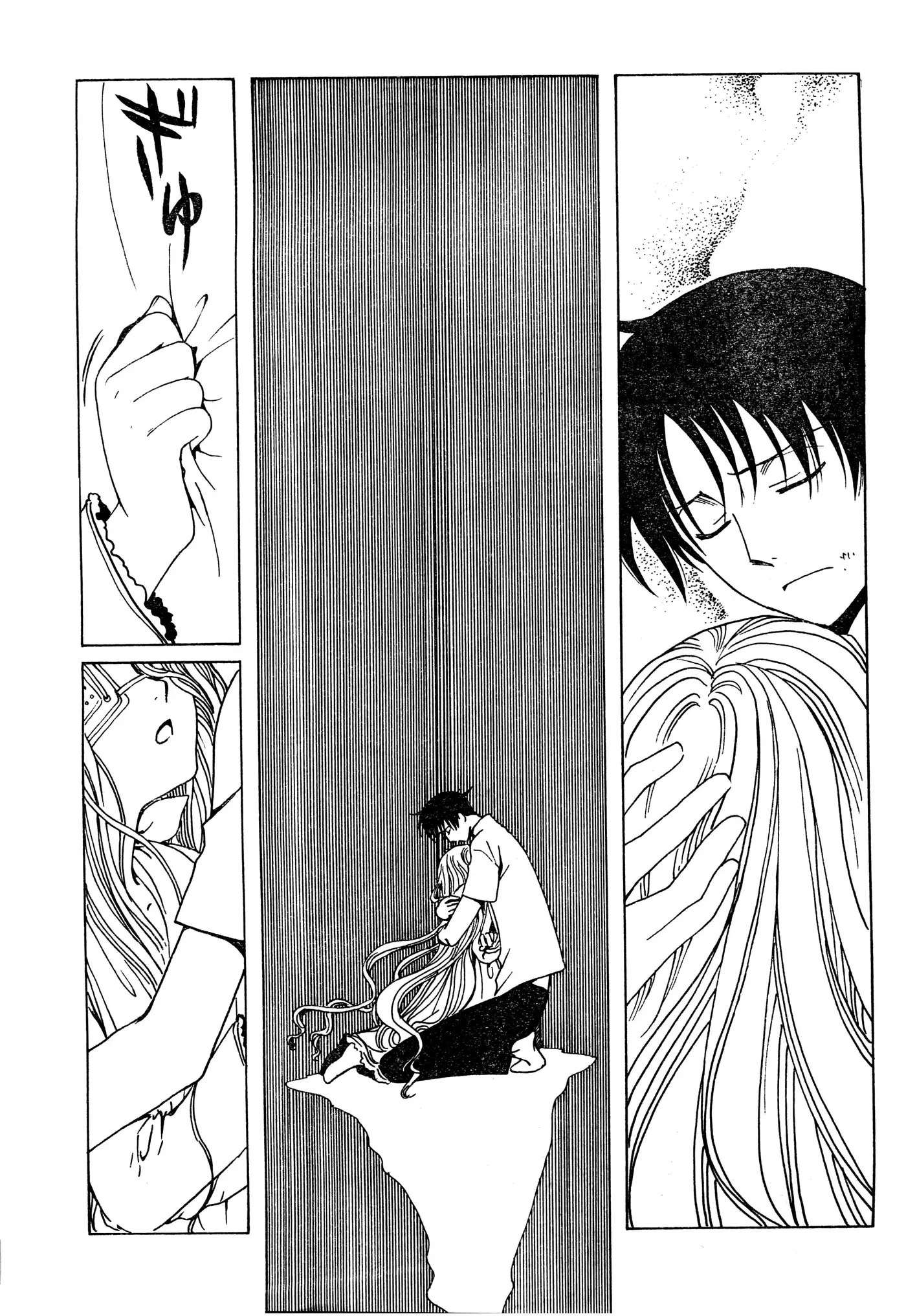 xxxHOLIC capítulo 83, página 54