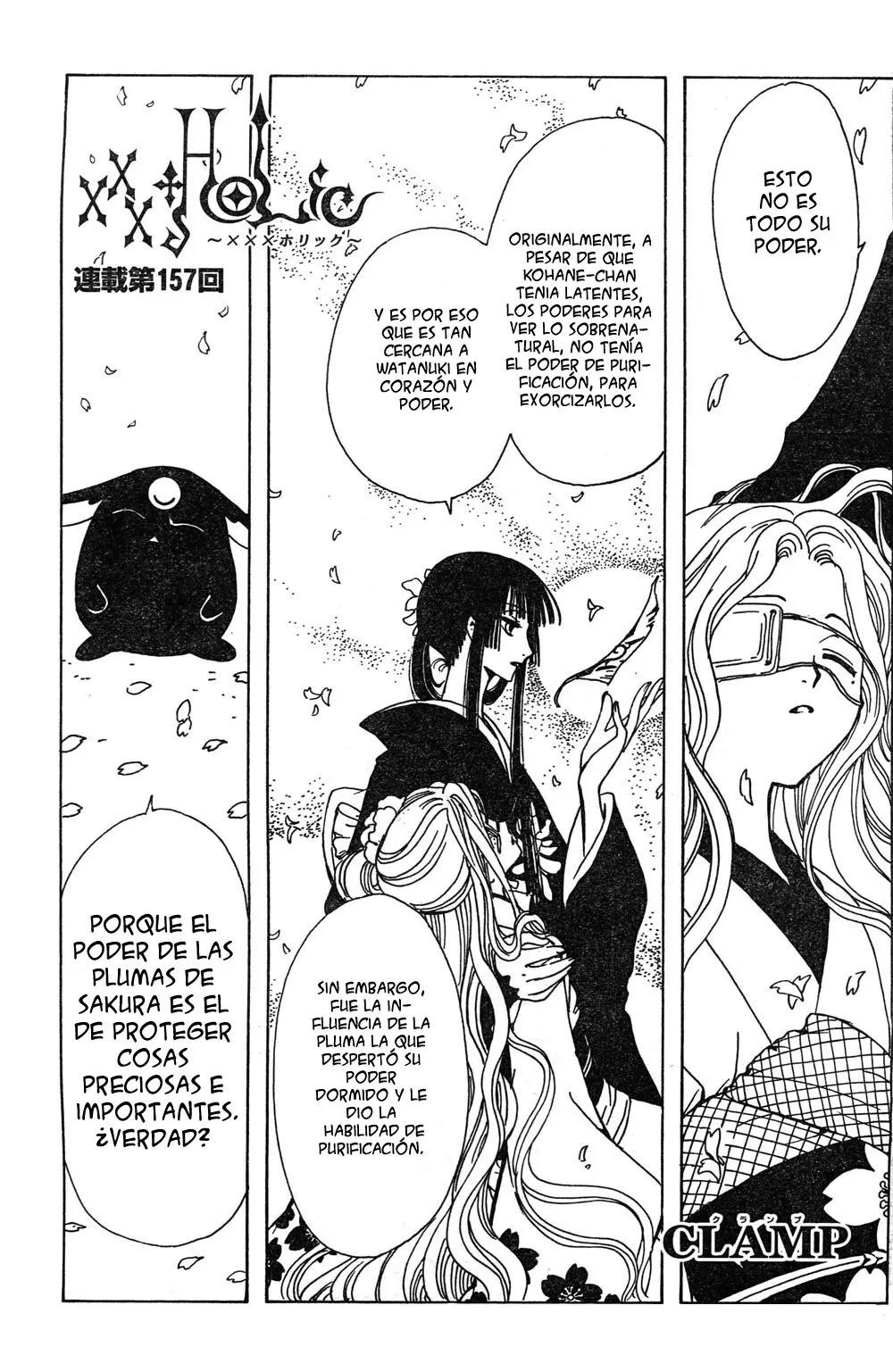 xxxHOLIC capítulo 84, página 30