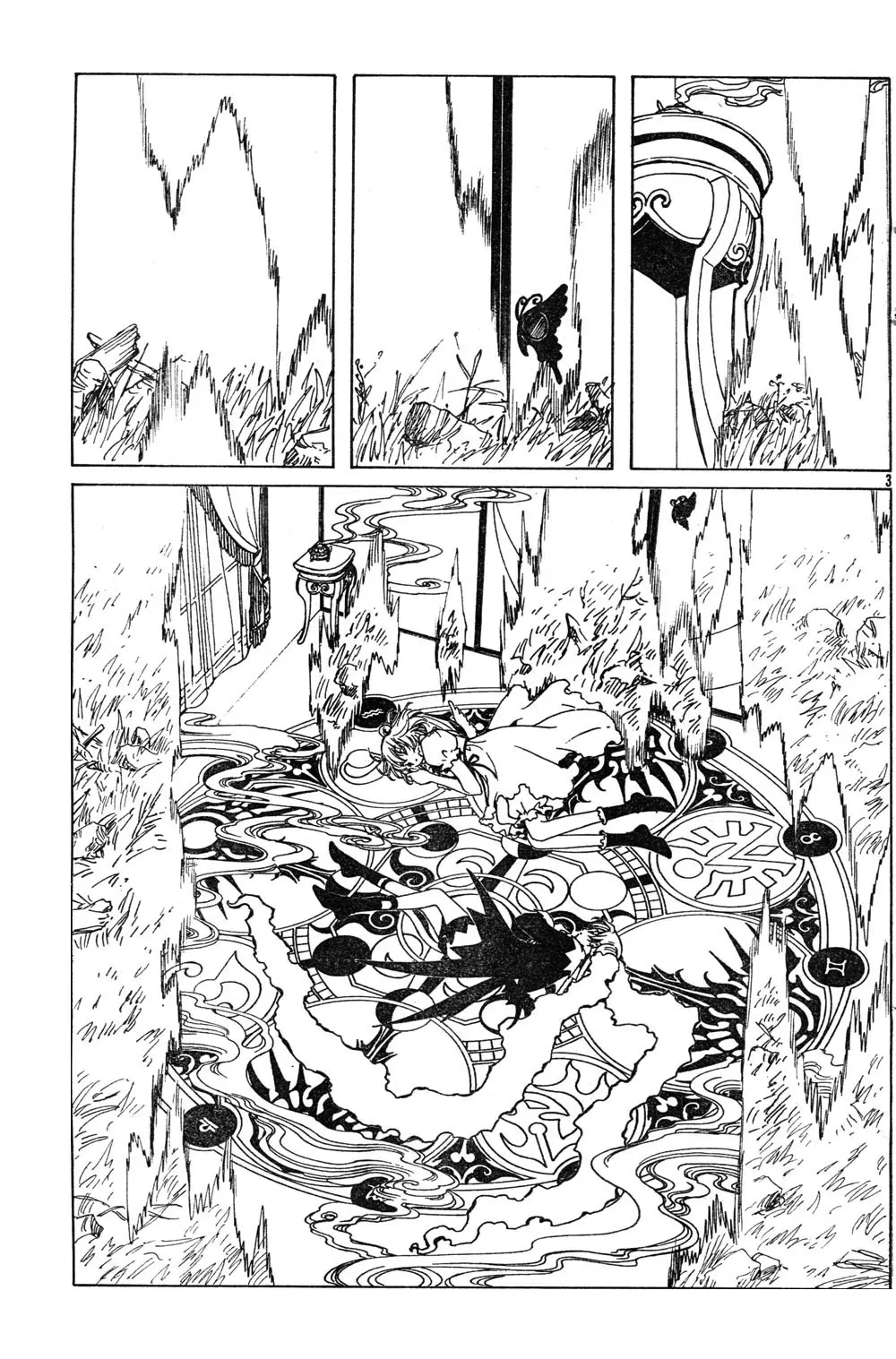 xxxHOLIC capítulo 84, página 32