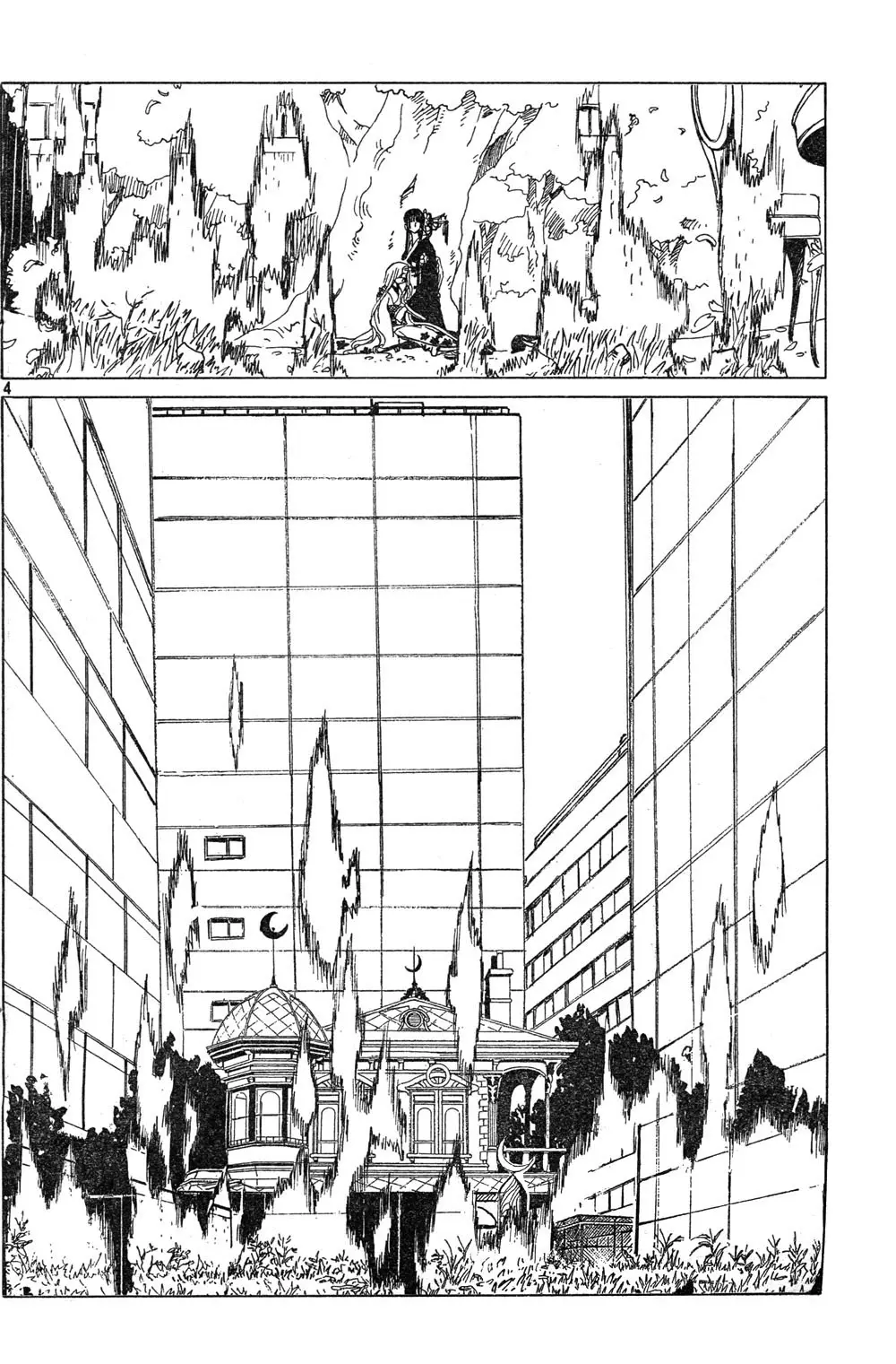 xxxHOLIC capítulo 84, página 33