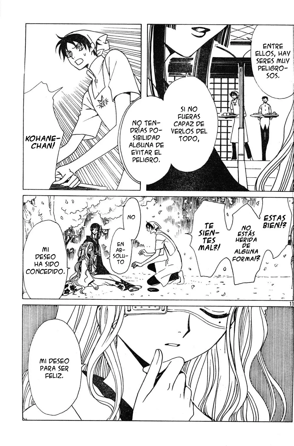 xxxHOLIC capítulo 84, página 40
