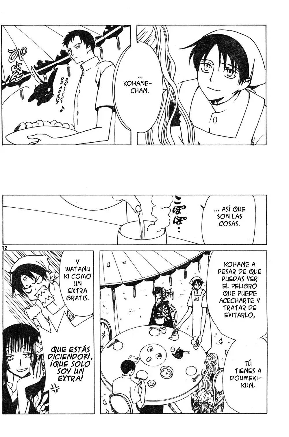 xxxHOLIC capítulo 84, página 41
