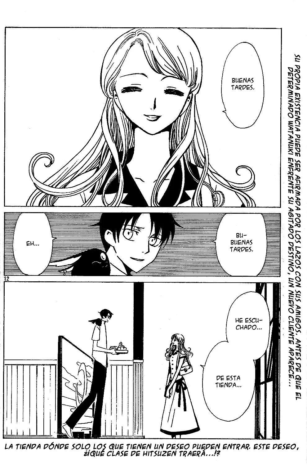 xxxHOLIC capítulo 86, página 24