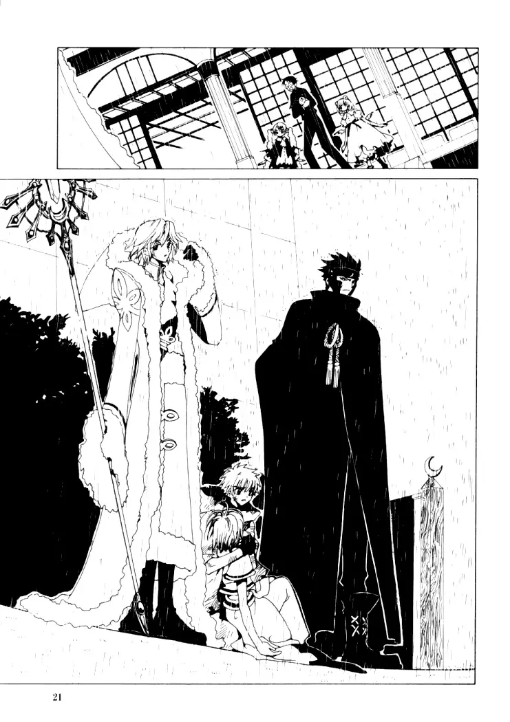 xxxHOLIC capítulo 9, página 21