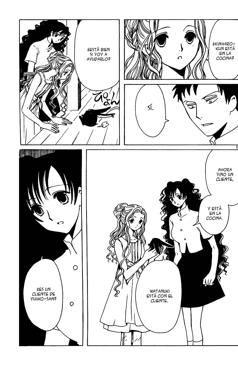 xxxHOLIC capítulo 92, página 14