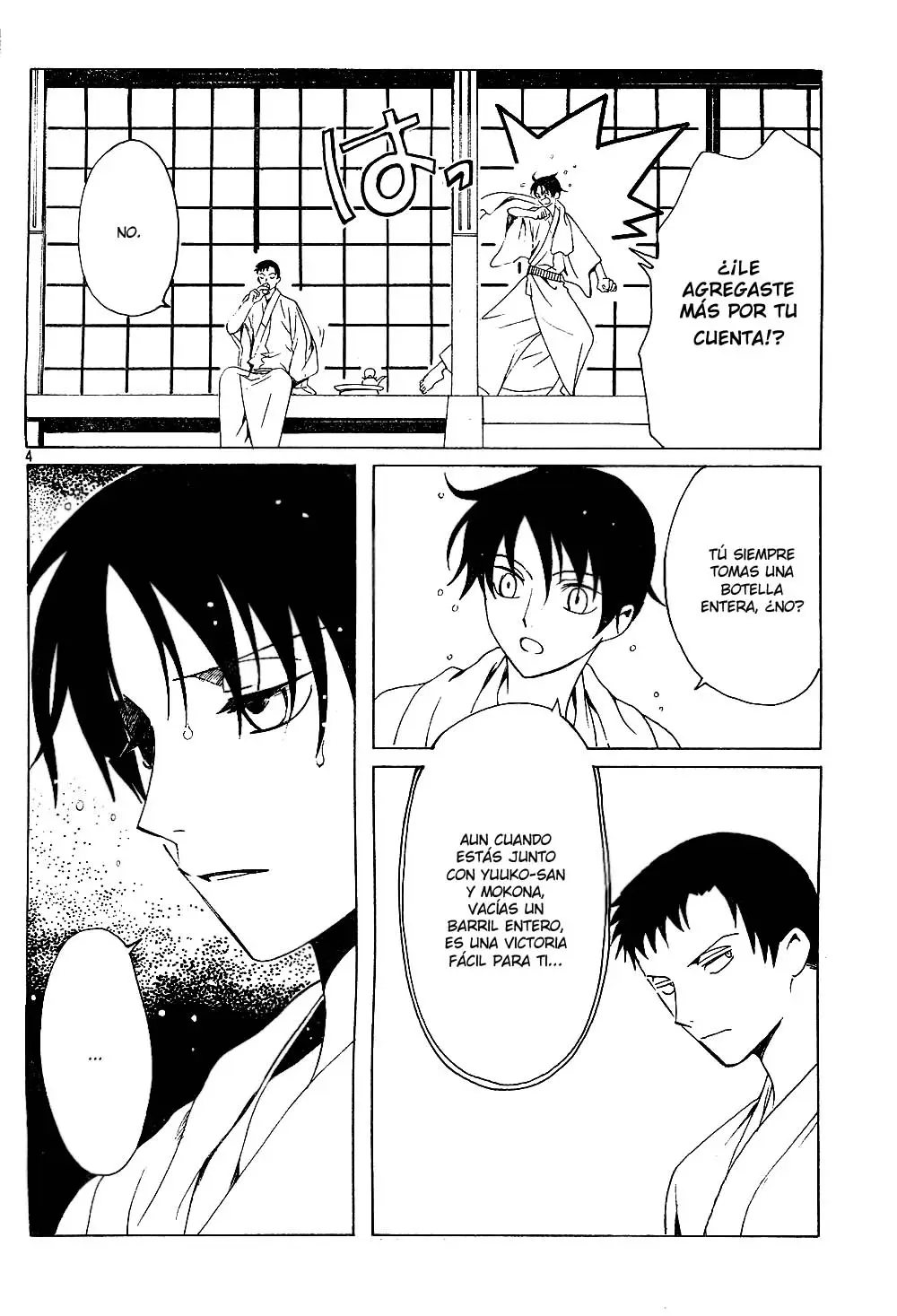 xxxHOLIC capítulo 95, página 5