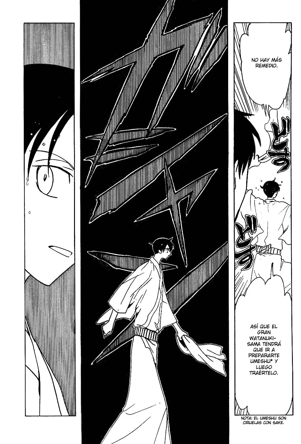 xxxHOLIC capítulo 95, página 6