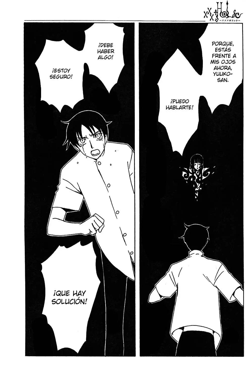 xxxHOLIC capítulo 95, página 79