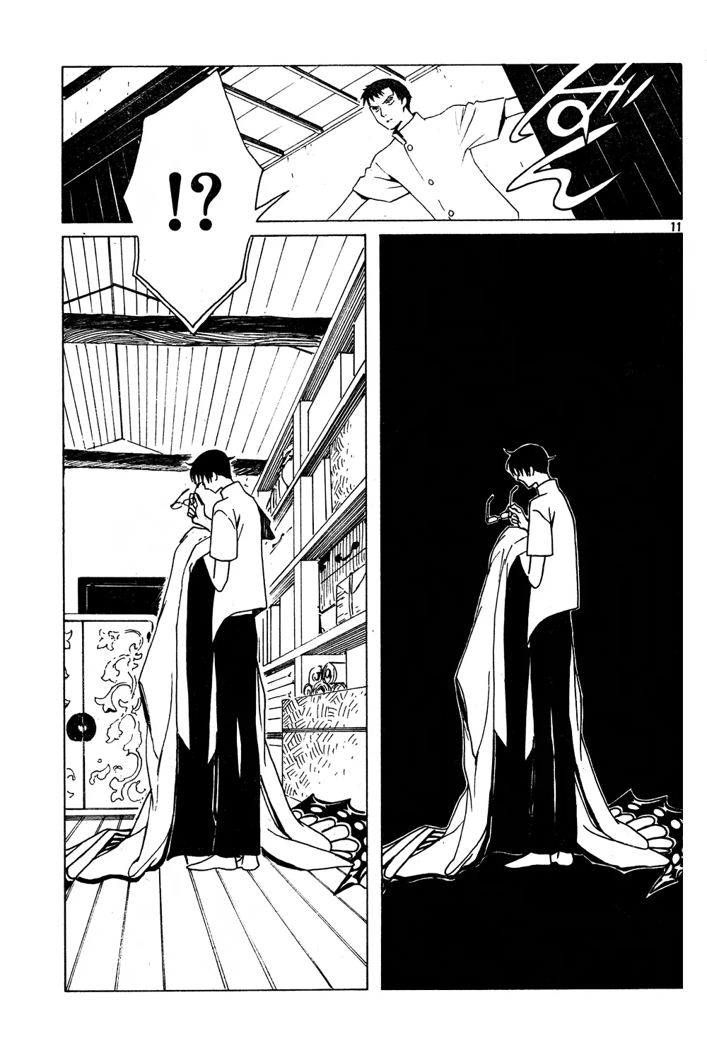xxxHOLIC capítulo 96, página 31