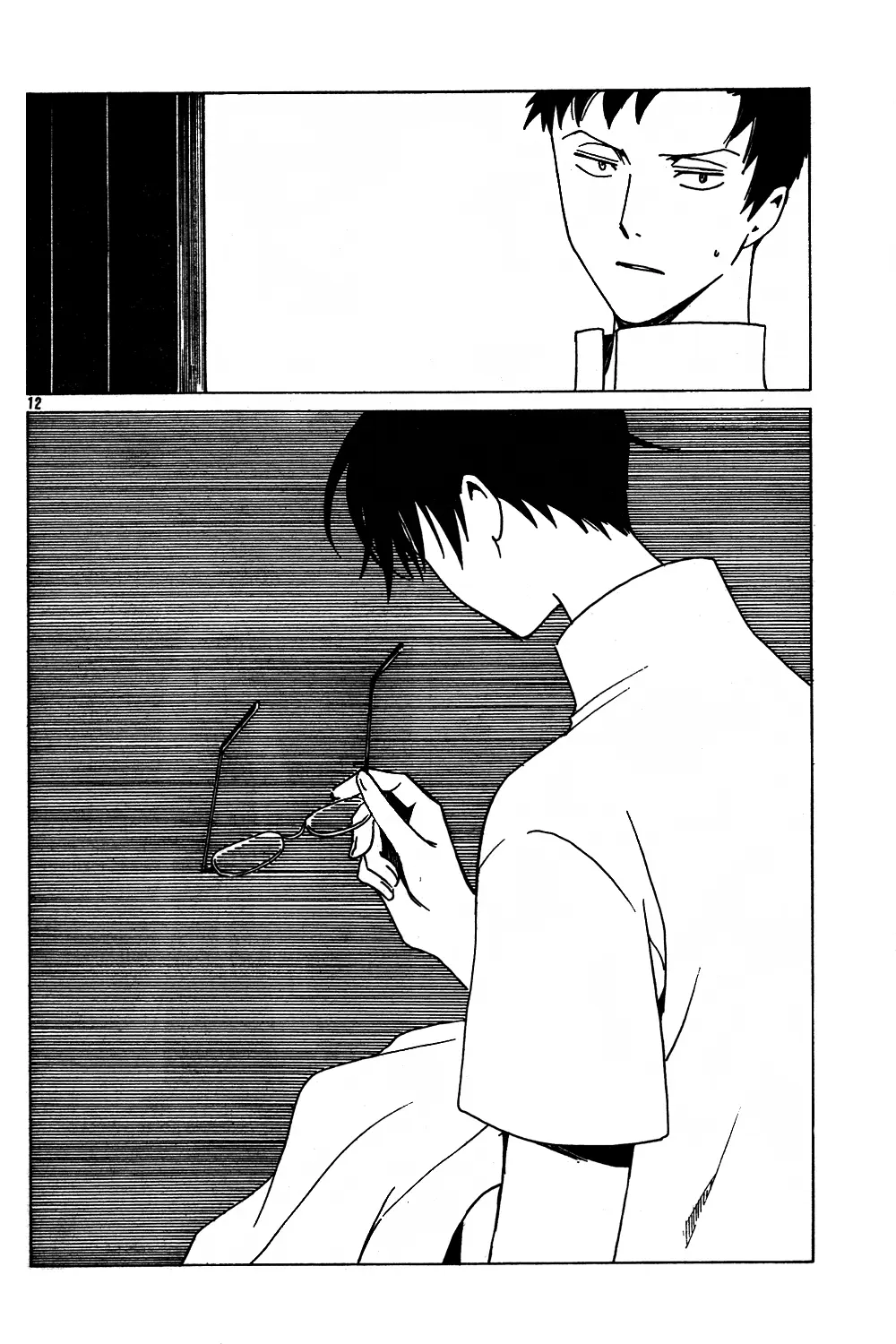 xxxHOLIC capítulo 96, página 32