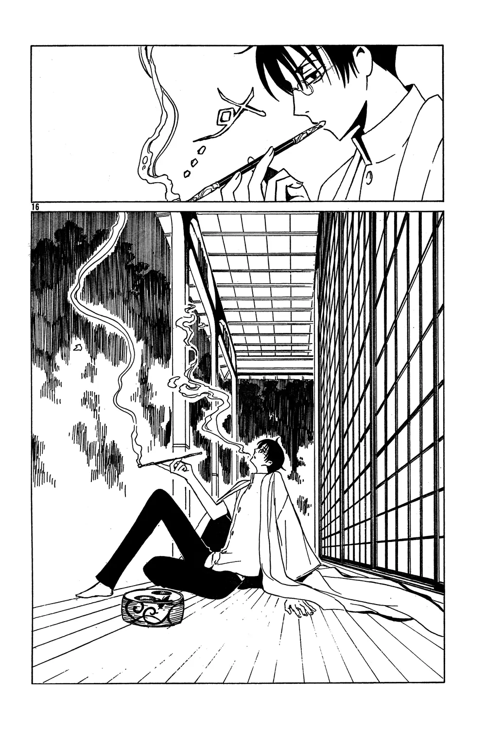 xxxHOLIC capítulo 96, página 47